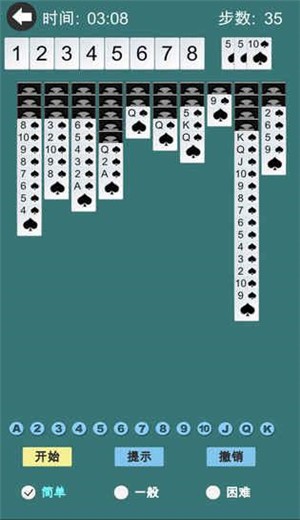 wind纸牌合集 v0.4