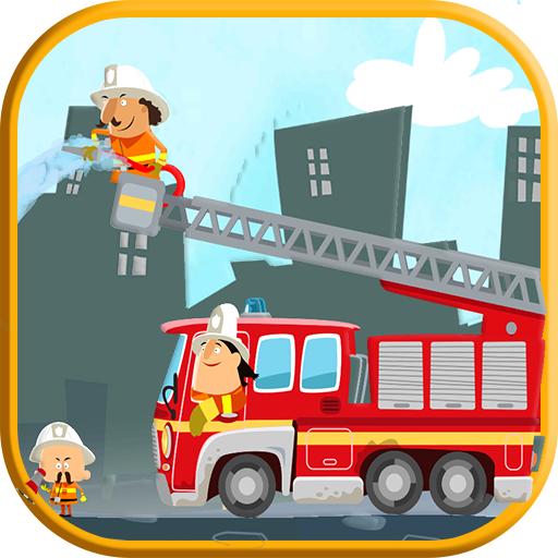 迷你校园消防模拟游戏