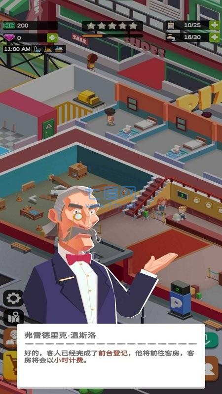 空闲度假村大亨游戏