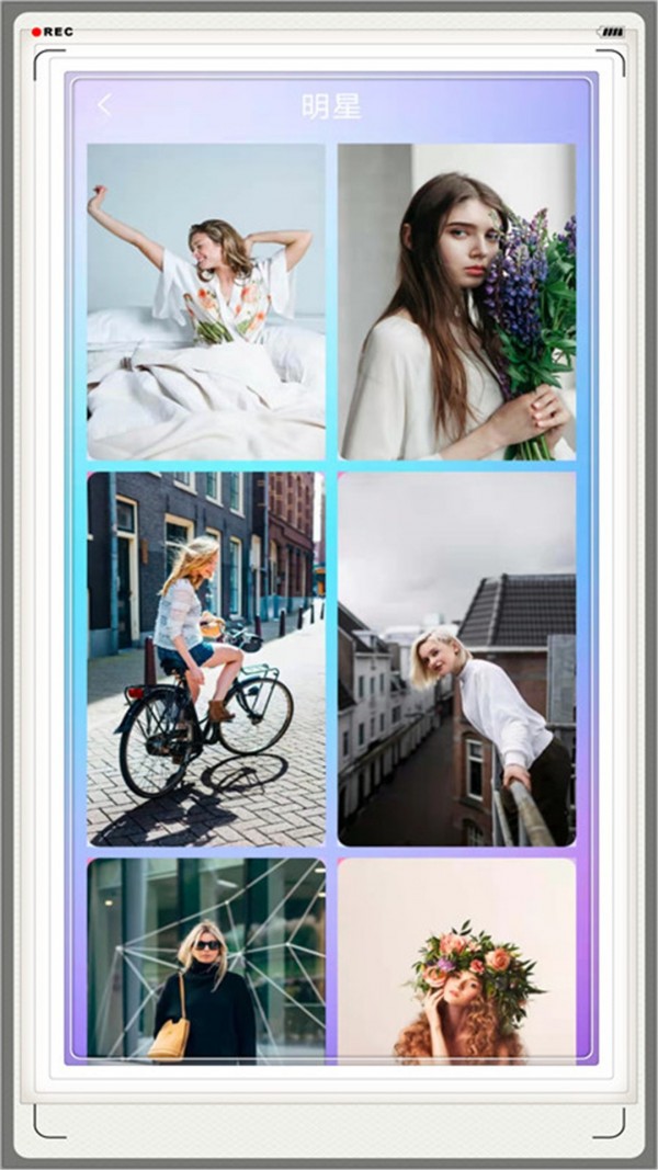 壁纸菌 v1.2