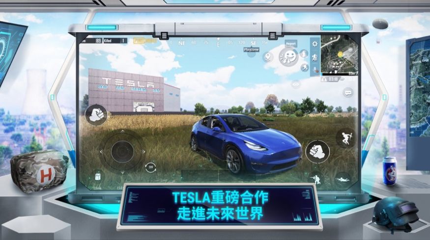 地铁逃生游戏下载手机版2022  v3.3.3