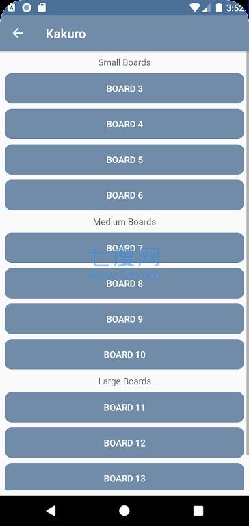 终极数学填字游戏