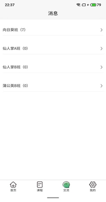 1641258787864425.jpg 7ef61c3d72429b41_600_0.jpg