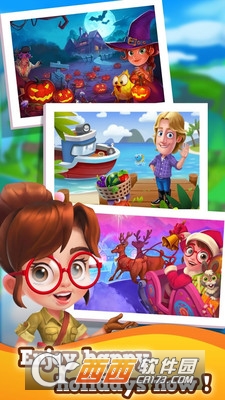 农场与旅行 v1.0.1