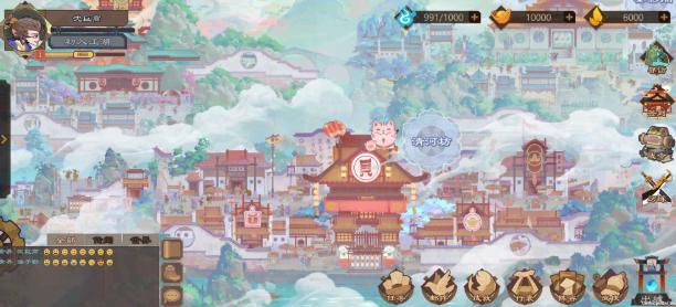 江湖墨世录无广告 v1.4.2