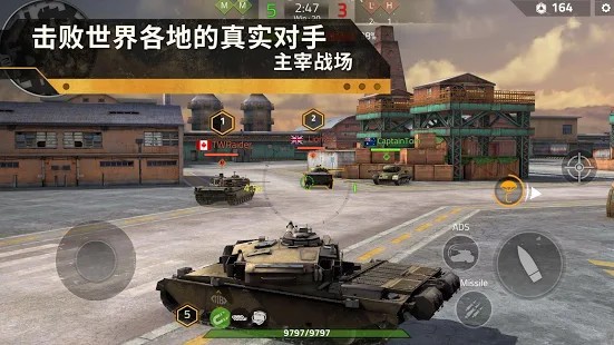 钢铁力量2 v2.4.0.1