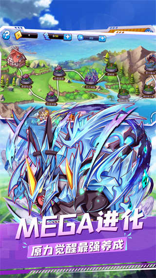 精灵宝贝最新版