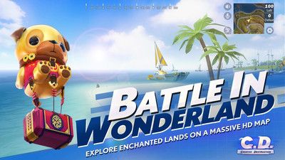 奇幻岛屿官方网站游戏下载最新版  v4.4.3