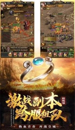 45woool传奇世界 2024-06-25 15:08