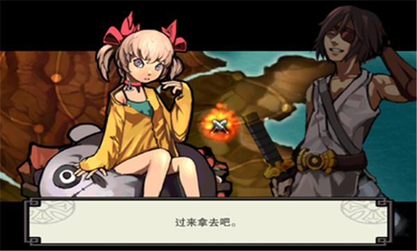 亡灵杀手夏侯惇无限勾玉2023  v3.5.5