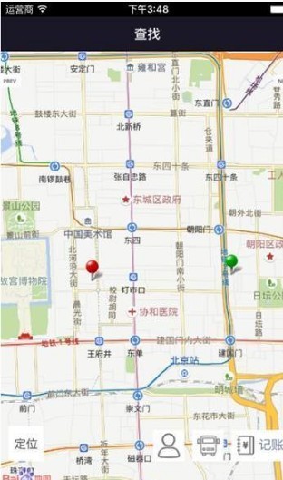 旅游宝宝 2019-11-28 15:28