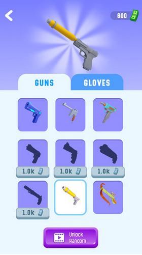 救援超人  v1.0.0