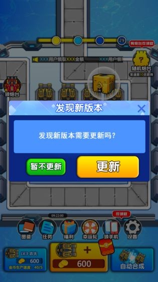 奇妙枪手 2020-07-13 15:15