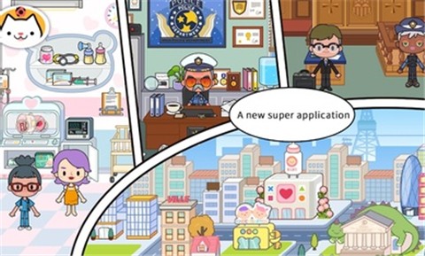 米加小镇世界全部解锁版  v1.0.0