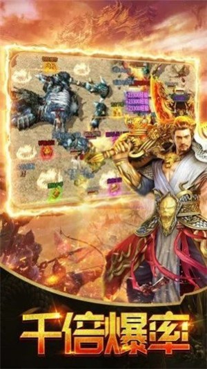 复古冰雪微变版 v1.3.707