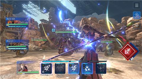 最终幻想7永恒危机汉化版