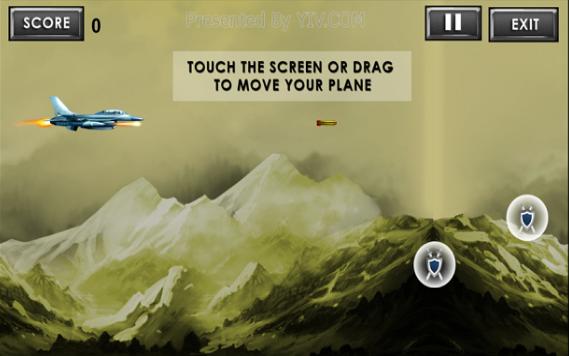 空军勋章 2024-06-25 15:08