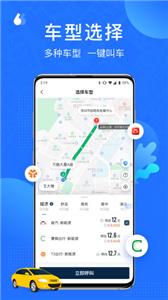 云行  v1.2.10
