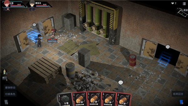 原石计划游戏 v0.24.30.0