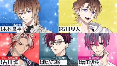 青山轻歌剧 v1.0.4