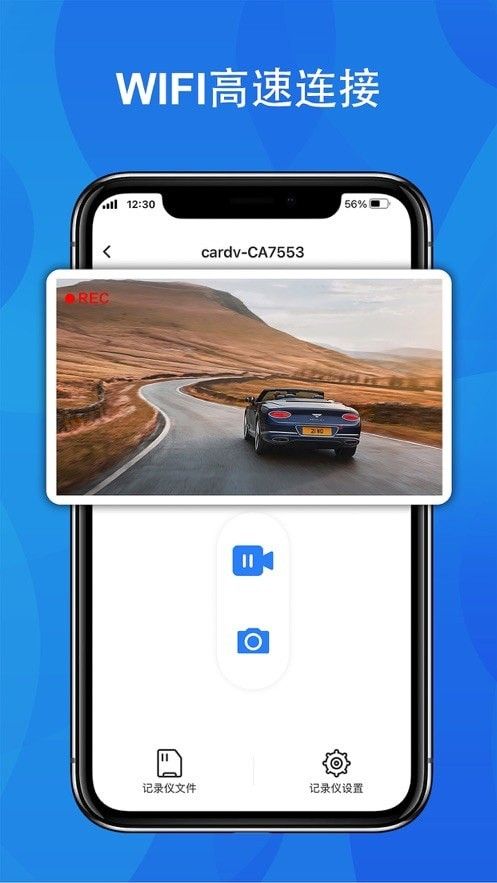 FITCAMX 版本:v1.0.15.211128