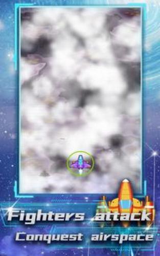 合金战机 2020-03-04 15:35