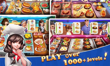 烹饪空间点点厨房 v1.1.18