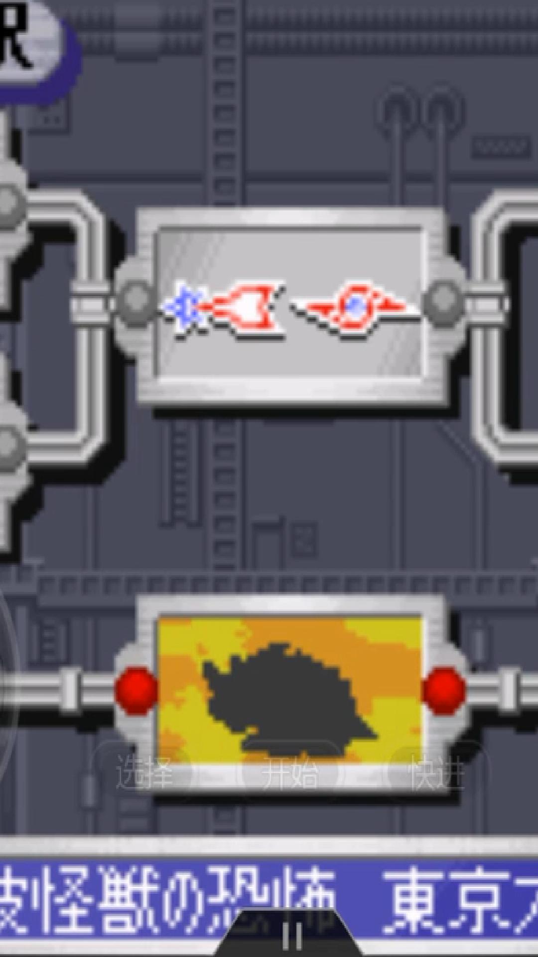 奥特曼警备队怪兽突击 v4.0.0