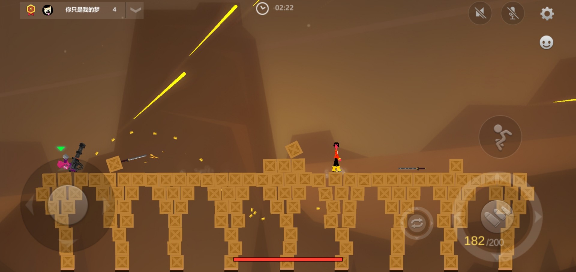 激斗火柴人 正版