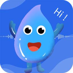 和平变声器精灵