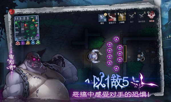 奇门小镇 v3.0.5