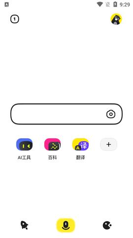 Chillin浏览器  v2.7.0.10