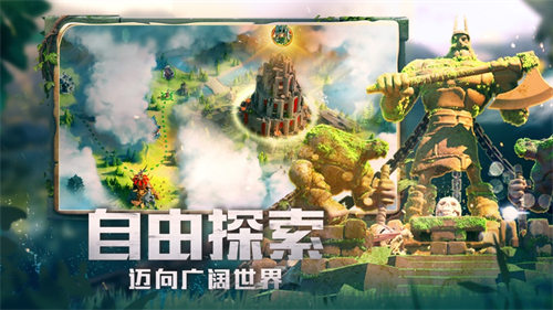 万国觉醒官方免费版 v3.1.4