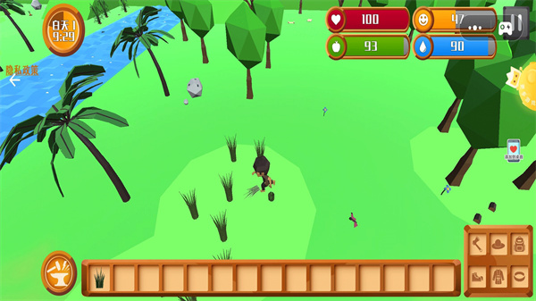 极限荒野求生  v1.0