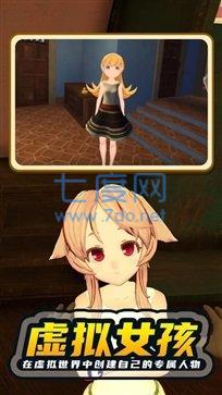 小忍计划正版 v1.038.01