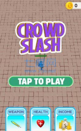 人群屠戮游戏 v0.2