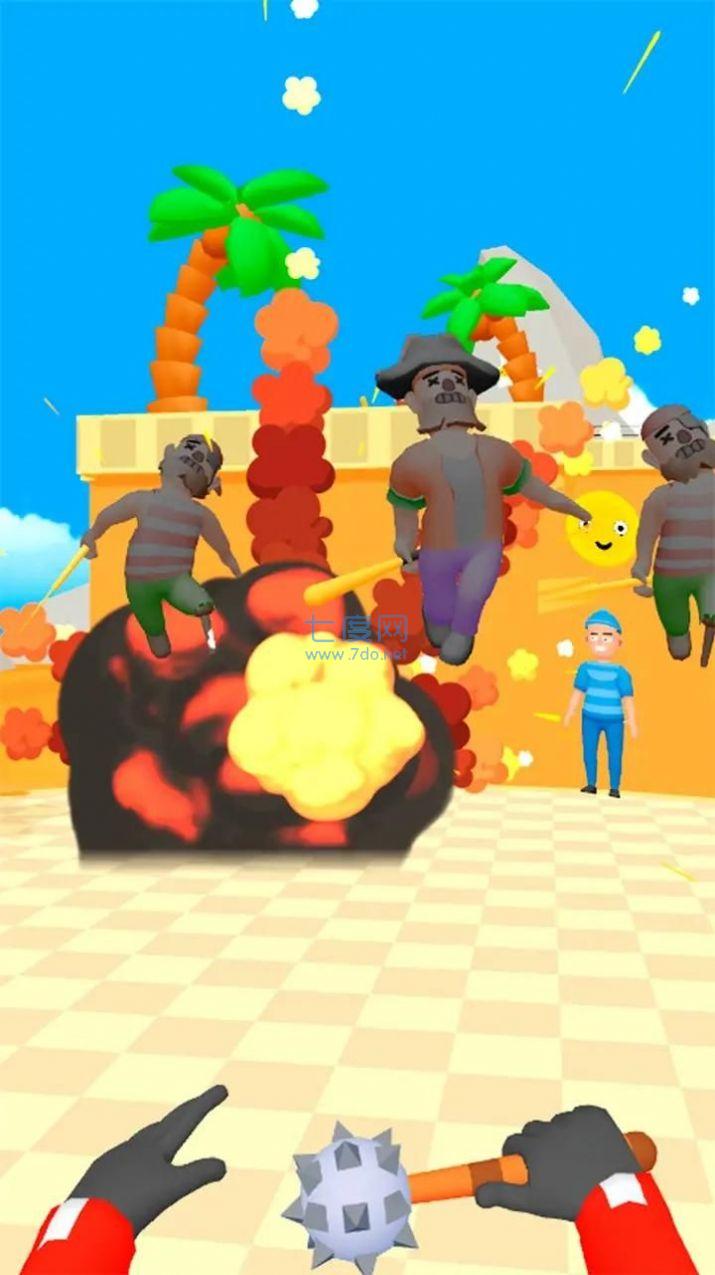 是时候出刀了 v1.4