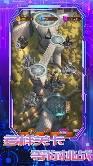 无尽之渊 V 1.0.1