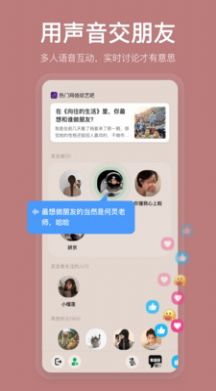 盐吧.jpg