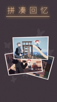 笼中窥梦ios版 v3.2.5