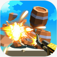 Wrecking Gun