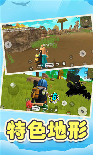 人类派对一败涂地