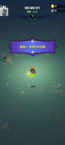 勇闯恶魔城内置菜单  v1.0.1