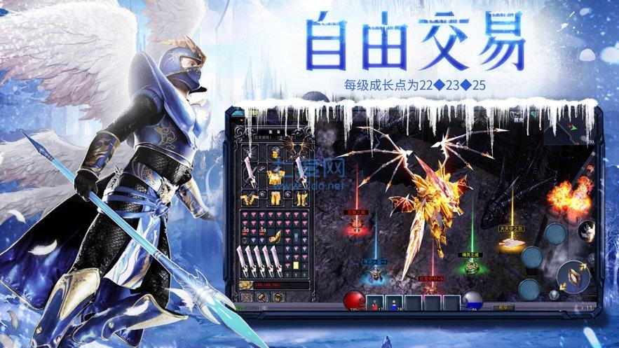 赏金勇者MU复古 v2.1