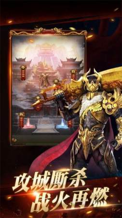 1.76精品散人天堂手游官方最新版  v4.2.3