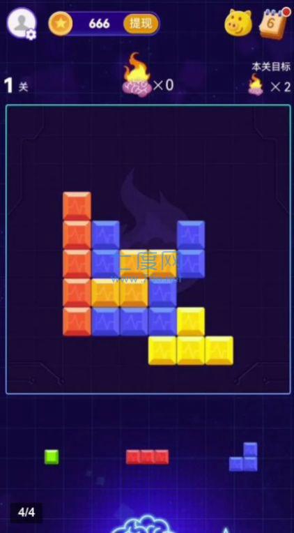 烧脑小方块 v1.0.0.1