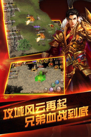 极限刺杀单职业手游官方最新版  v5.4.4