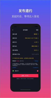 缘鱼有约.png