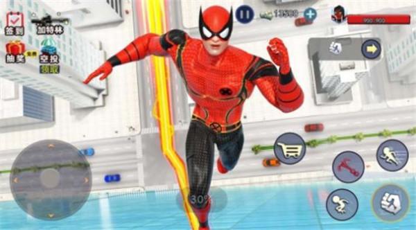 王牌蜘蛛人  v1.0