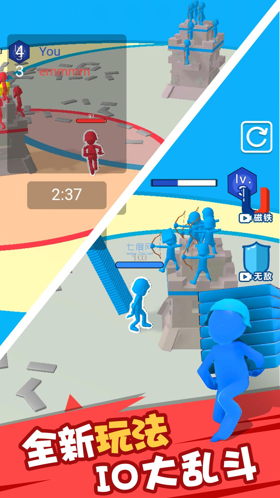 孤城危机游戏 v1.0.0